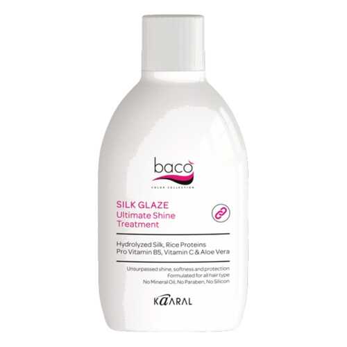 Лосьон реконструкция для волос Kaaral Baco Silk Glaze Ultimate Shine Treatment 250 мл