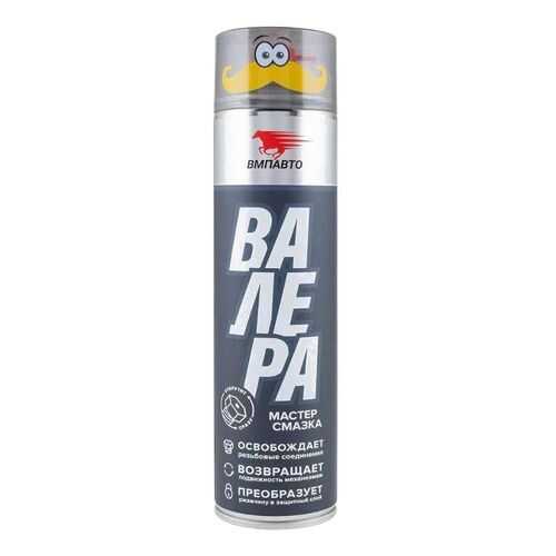 Вмпавто мастер-смазка «валера» 400мл флакон-аэрозоль 8601