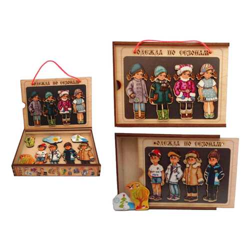 Игрушки для малышей в Дети