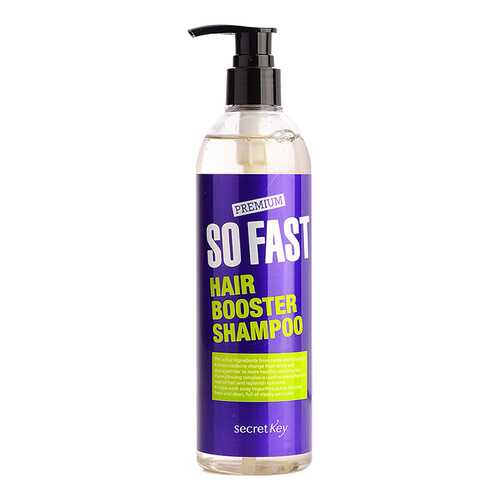 Шампунь Secret Key So Fast Hair Booster Shampoo 360 мл