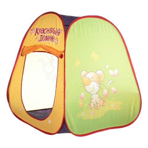 Игровая палатка Shenzhen Toys Красивый домик 889-78B