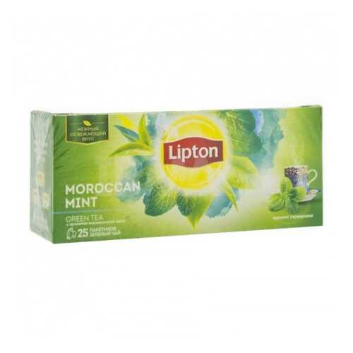 Чай зеленый Lipton moroccan mint 25 пакетиков