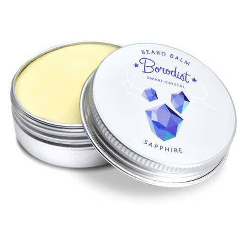 Бальзам для бороды Borodist «sapphire» 30 гр