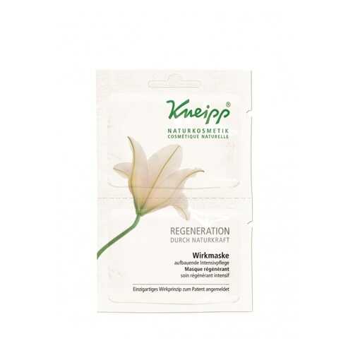 Регенерирующая активная маска Kneipp