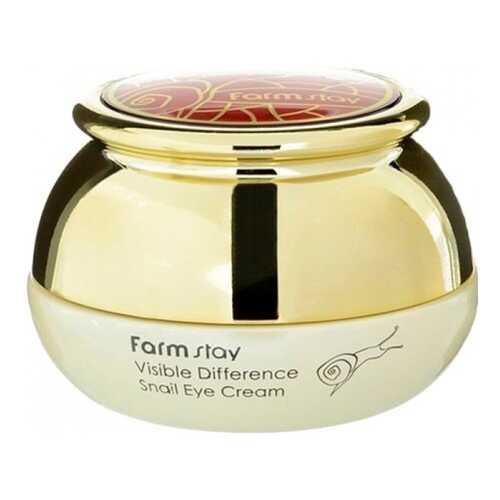 Крем для глаз FarmStay Visible Difference Snail Eye Cream 50 гр