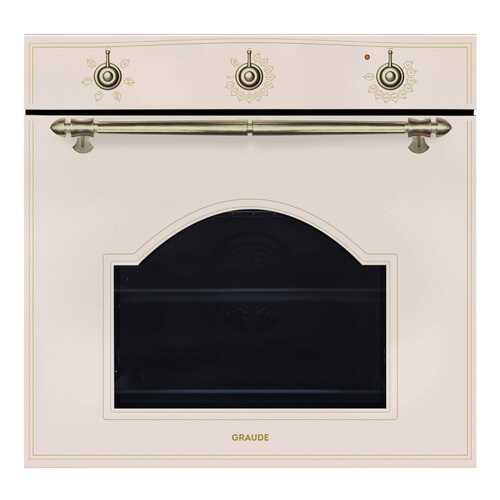 Встраиваемый электрический духовой шкаф Graude BK 60.2 EL Beige/Gold