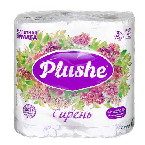 Ватно-бумажная продукция в Магнит Косметик