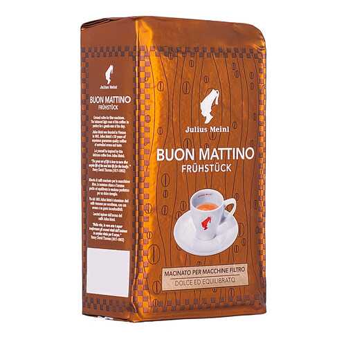 Кофе Julius Meinl buon mattino натуральный жареный молотый 250 г