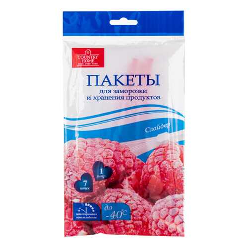 Пищевой пакет Country Home 7 шт