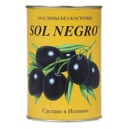 Маслины Sol Negro без косточки 480г