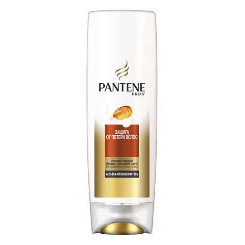 Бальзам для волос Pantene Защита от потери волос 360 мл