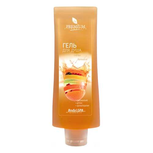 Гель для душа Premium Silhouette Citrus paradise 200 мл