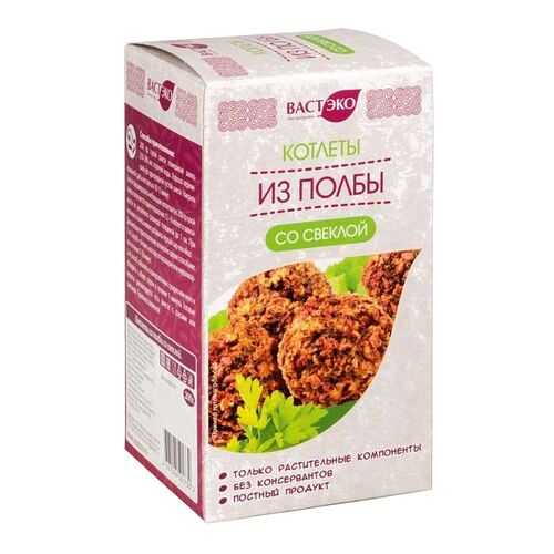 Котлеты Вастэко из полбы со свеклой 200 г