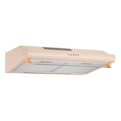 Вытяжка подвесная Pyramida WH 50 Beige