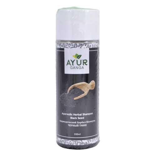 Шампунь ЧЕРНЫЙ ТМИН (Ayurvedic Herbal Shampoo BLACK SEED) AYUR GANGA, 200мл
