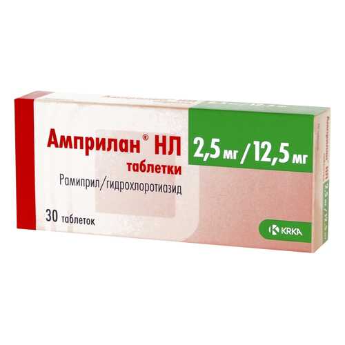 Амприлан НЛ таблетки 30 шт.