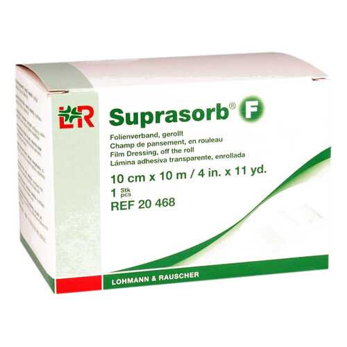 Повязка нестерильная в рулоне, 10 см x 10 м Suprasorb F