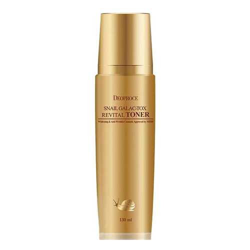 Тоник с муцином улитки Deoproce Snail Galac-tox revital toner 130 мл