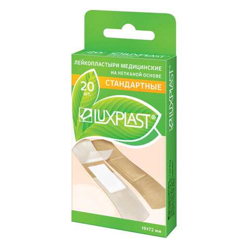 Пластырь Luxplast на нетканой основе 20 шт.
