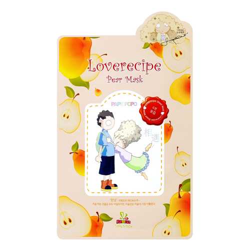Маска для лица Sally's Box Loverecipe Pear Mask 20 мл