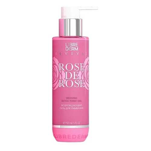 Гель для умывания LIBREDERM ROSE DE ROSE 150 мл