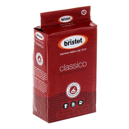 Кофе Bristot Classico молотый 250 г