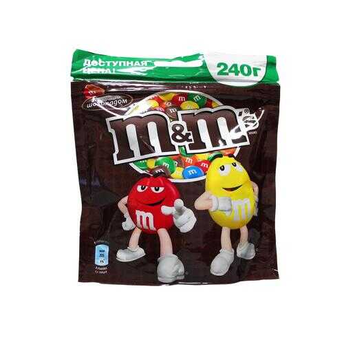 M&M`s конфеты Шоколадный 240 гр 3 упаковки