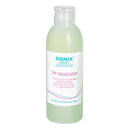 Средство для растворения акрила Domix Green Professional 200 мл