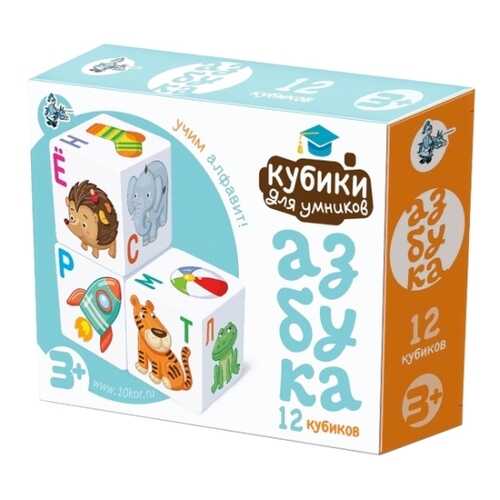 Игрушки для малышей в Дети