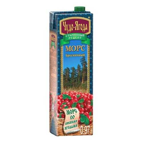 Морс Чудо-Ягода брусничный 0.97 л