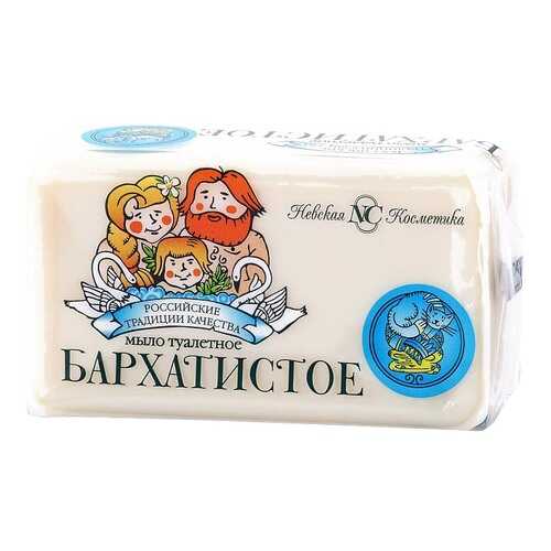 Косметическое мыло Невская Косметика 10431