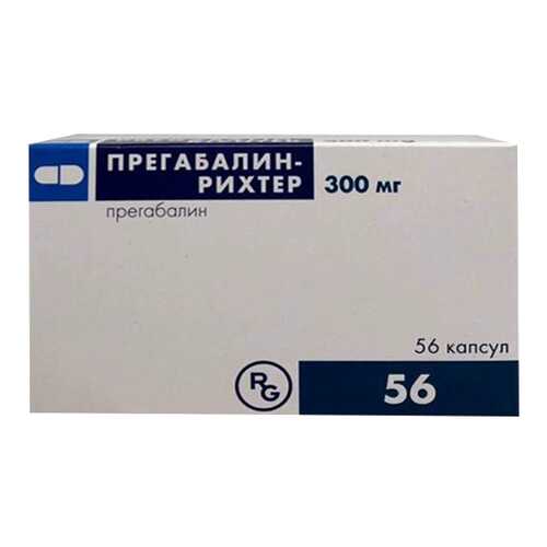 Прегабалин-Рихтер капсулы 300 мг №56