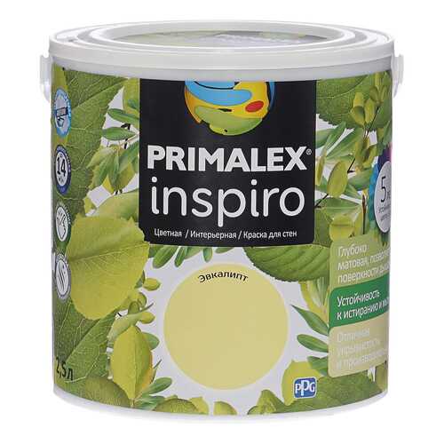 Краска для внутренних работ Primalex Inspiro 2,5л Эвкалипт, 420123