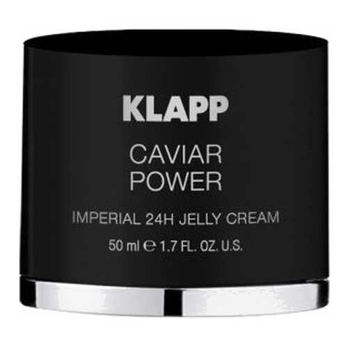 Крем для лица Klapp Caviar Power Imperial 24H Jelly 50 мл