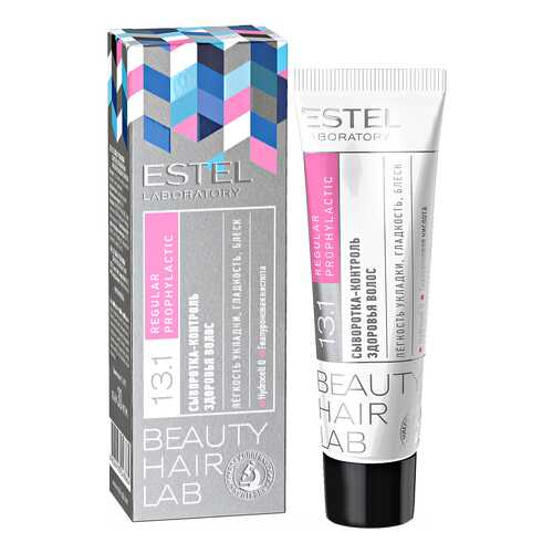 Сыворотка для волос Estel Professional Beauty Hair Lab 13.1 Regular Prophylactic 30 мл