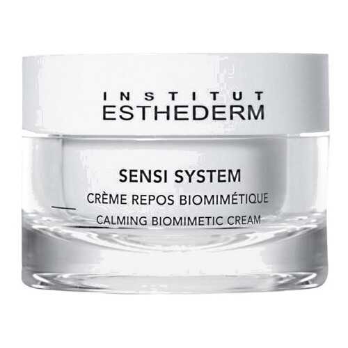 Крем для лица Esthederm Sensi System Calming Biomimetic Cream 50 мл