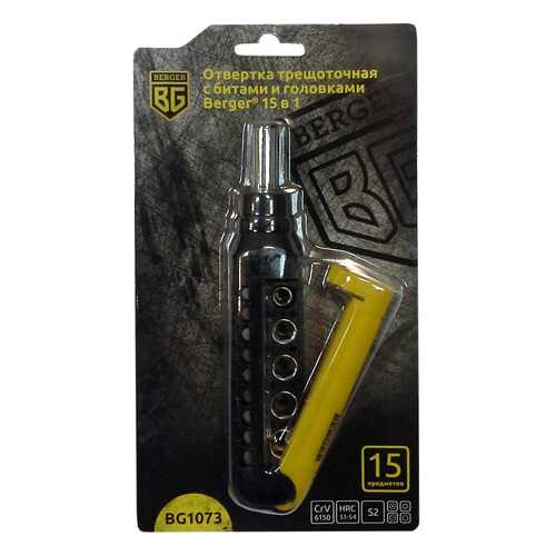 Набор отверток Berger BG1073