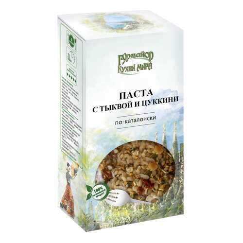 Паста Гурмайор с тыквой и цуккини по-каталонски 210 г