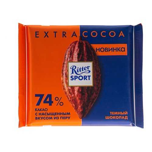 Шоколад темный Ritter Sport 61% какао 100г Германия