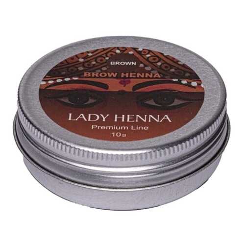 Краска для бровей Lady Henna, Premium Line, коричневая