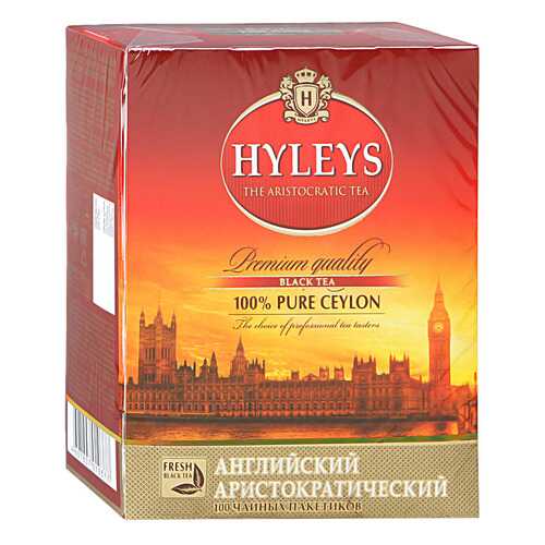 Чай Hyleys английский аристократический черный байховый цейлонский 100 пакетиков