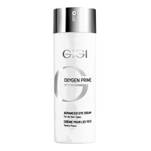 Крем для глаз GIGI Oxygen Prime Advanced Eye Cream 30 мл