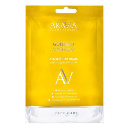 Маска для лица ARAVIA Laboratories Gold Bio Algin Mask 30 г