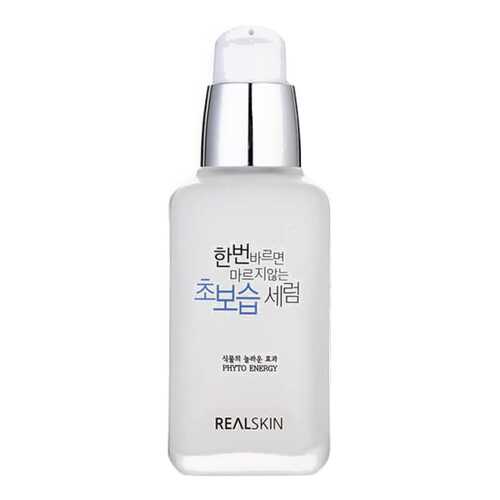Сыворотка для лица Realskin The Ultra Moisturizing Serum 50 мл