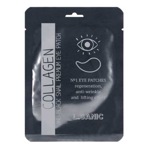 Гидрогелевые патчи с коллагеном L.Sanic Collagen Аnd Black Snail Premium Eye Patch 2 шт