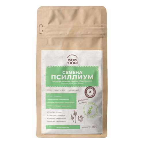 ЗОЖ - продукты здорового питания в Самбери