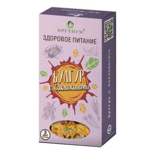 Булгур с баклажанами