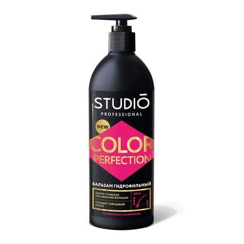Бальзам COLOR PERFECTION для увлажнения волос STUDIO PROFESSIONAL гидрофильный 500 мл