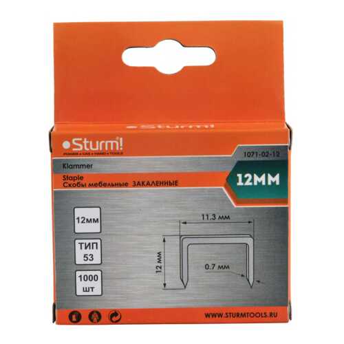 Скобы для электростеплера Sturm! 1071-02-12