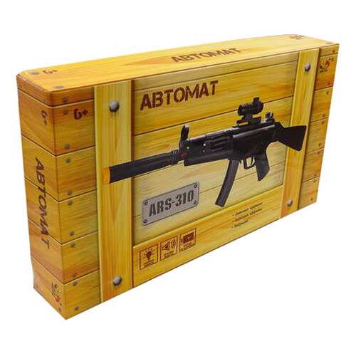 Автомат ABtoys ARS-310